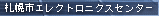 �D�y�s�G���N�g���j�N�X�Z���^�[
