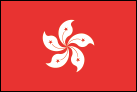 香港