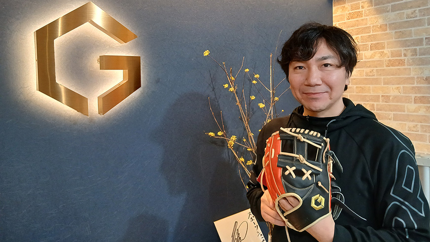 株式会社スポーツショップ古内
